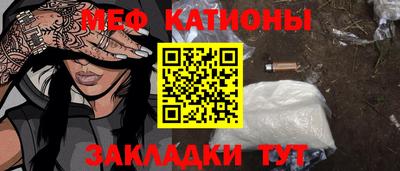 героин Кулебаки
