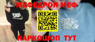 ALPHA PVP Кунгур