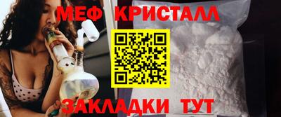ALPHA PVP Кунгур