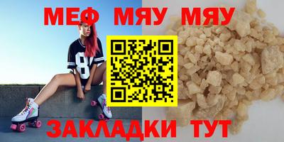 героин Кулебаки