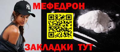 героин Кулебаки