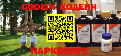 героин Кулебаки