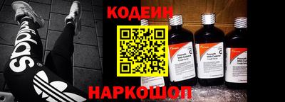COCAINE Кумертау