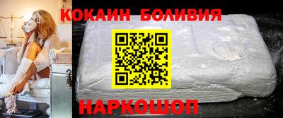 героин Кулебаки