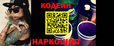 COCAINE Кумертау