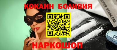 героин Кулебаки