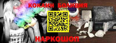 героин Кулебаки