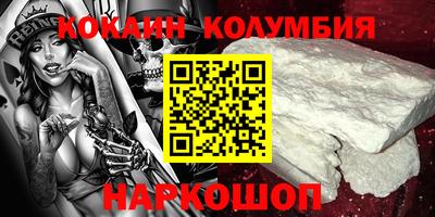 ALPHA PVP Кунгур