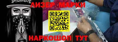 COCAINE Кумертау