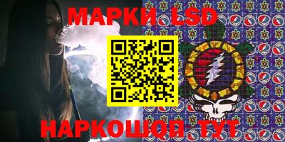 героин Кулебаки