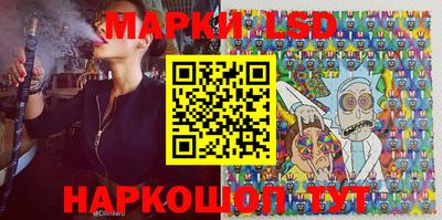 героин Кулебаки