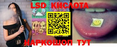 ALPHA PVP Кунгур