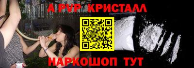 COCAINE Кумертау