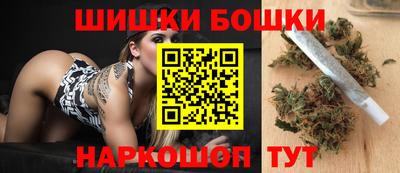 героин Кулебаки