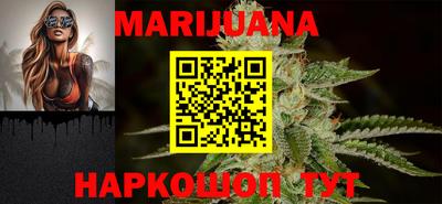 ALPHA PVP Кунгур