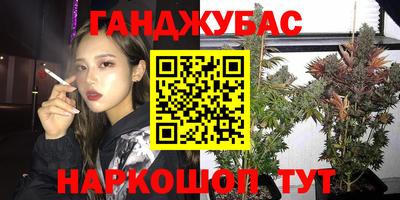 ALPHA PVP Кунгур