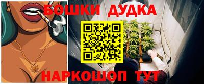 Альфа ПВП Шебекино