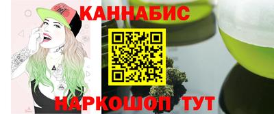 ALPHA PVP Кунгур