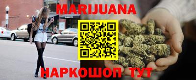 COCAINE Кумертау