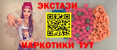 COCAINE Кумертау
