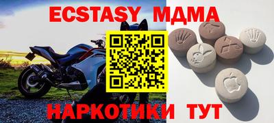 COCAINE Кумертау
