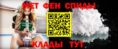 ALPHA PVP Кунгур