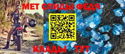 ALPHA PVP Кунгур