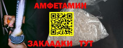 ГАЛЛЮЦИНОГЕННЫЕ ГРИБЫ Шахты