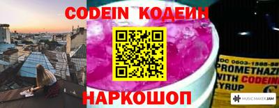 героин Кулебаки