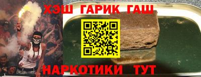 ALPHA PVP Кунгур
