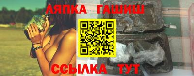 ALPHA PVP Кунгур