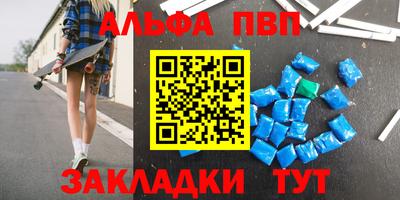героин Кулебаки