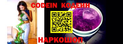 героин Кулебаки