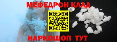 героин Кулебаки